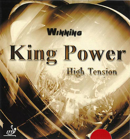 5 Allround with King Power High Tension Assembled Paddle - Click Image to Close